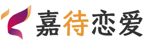 韩国首尔恋爱咨询